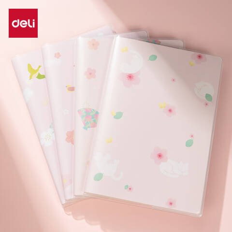 Deli/得力 T3272胶套本(光樱下4)(本)
