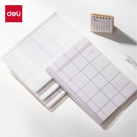 Deli/得力 T3272胶套本(方寸格5)(本)