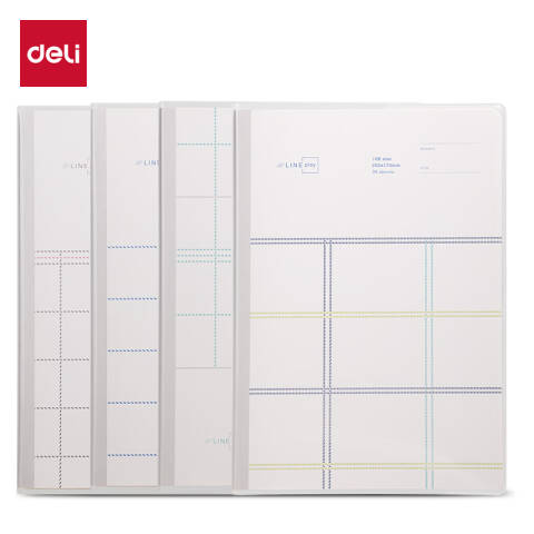 Deli/得力 T1696胶套本(方寸格5)(本)