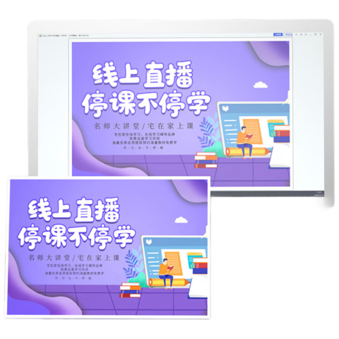 Deli/得力 11834喷墨打印纸A4-230g/m (白)(50张/包)