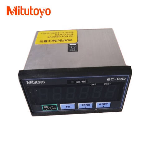Mitutoyo/三丰 EC计数器 542-007DC 不含第三方检测