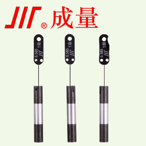 CL/成量 三针 5.176 5.176 1级、不含第三方检测