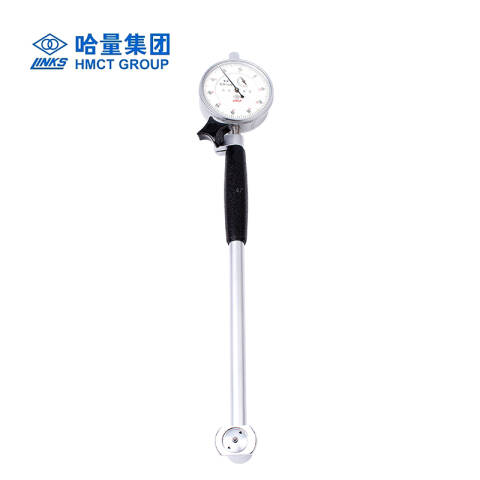 links/哈量 内径千分表 100-160 100-160mm、不含第三方检测