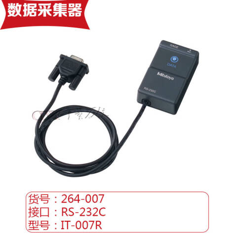 Mitutoyo/三丰 数据转接器 264-007 1路 RS-232C 接口、不含第三方检测