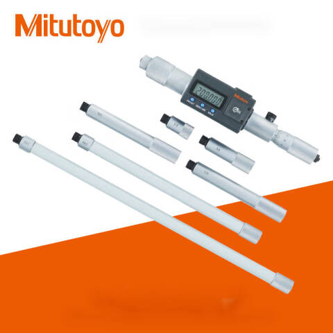 Mitutoyo/三丰 数显接杆式内径千分尺 337-301 200-1000mm、IP65、不含第三方检测
