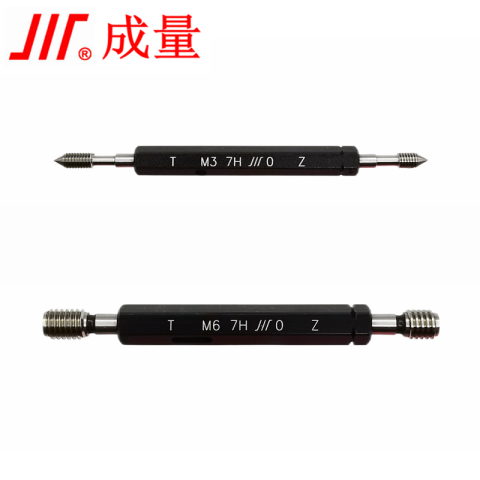 CL/成量 螺纹环塞规 M3*0.5 7H 不含第三方检测