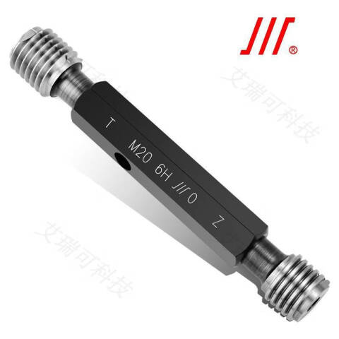 CL/成量 螺纹环塞规 M36*4 6H 粗牙、不含第三方检测