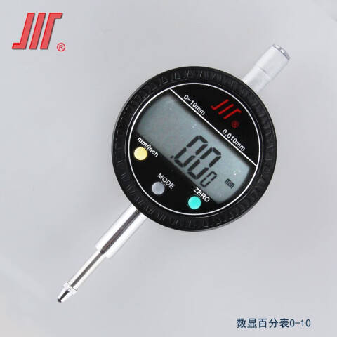 CL/成量 数显千分表 数显千分表0-5*0.001 0-5mm、不含第三方检测
