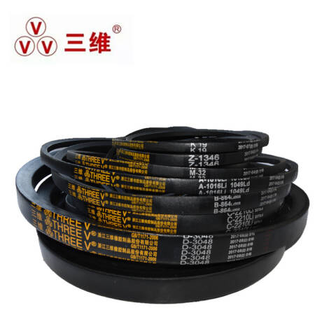 THREEV/三维有齿V带AV13-915