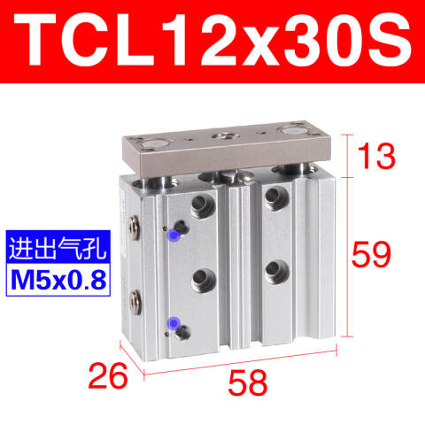 AirTAC/亚德客 TCL系列三轴气缸(直线轴承复动型) TCL12X30S