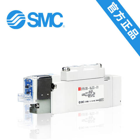 SMC 电磁阀 SY5120-5DZ-01