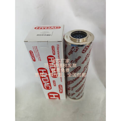 HYDAC/贺德克 滤芯 0330D010ON(订货号1250493)