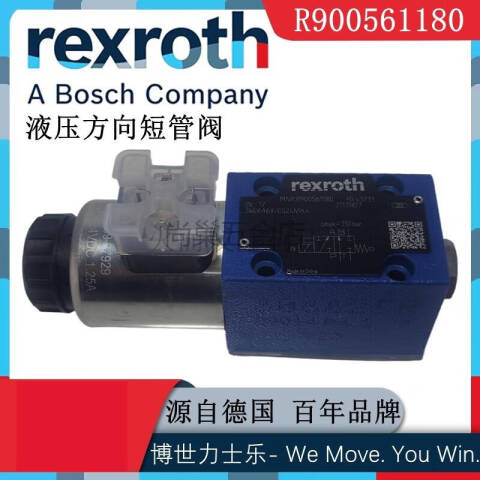 Rexroth/力士乐 电磁换向阀 博世力士乐 3WE6A6X/EG24N9K4