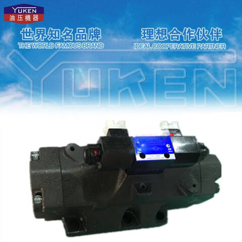 YUKEN/油研 电液换向阀 DSHG-10-2B2-T-D24-N1-43