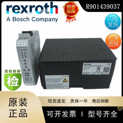 Rexroth/力士乐 放大板 VT-MSPA2-2X/A5/000/000