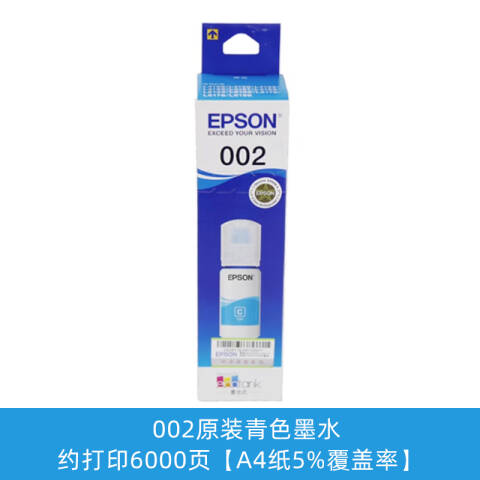 Epson/爱普生 墨水 适用L4158/L4168/L6168/L6178/L6198