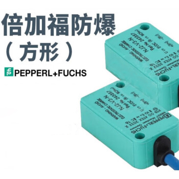 PEPPERL+FUCHS/倍加福 电感式接近开关；NCB2-V3-N0 12xG1xxD NCB2-V3-N0
