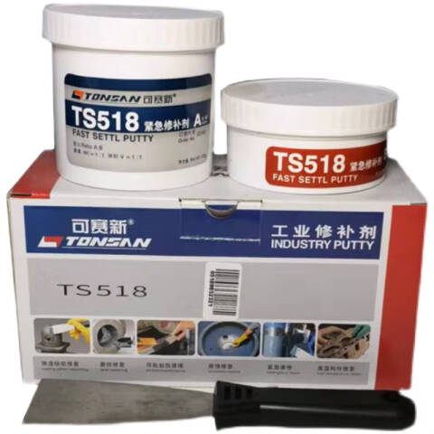 TONSAN/天山可赛新 紧急修补剂（快补钢） TS518