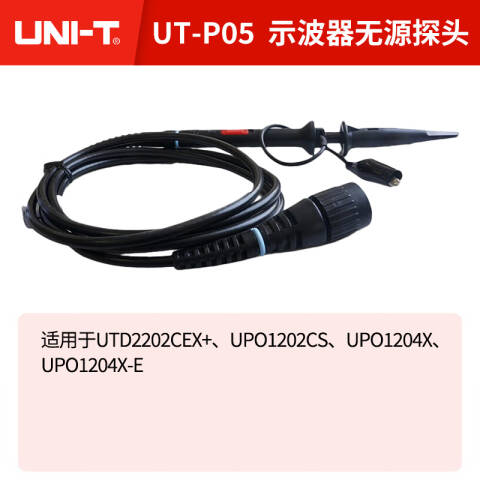 UNI-T/优利德 台式示波器 UTD2202CEX+