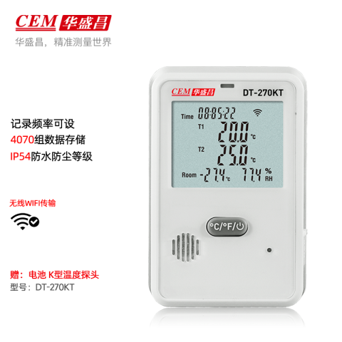 CEM/华盛昌 温度记录仪 DT-270KT