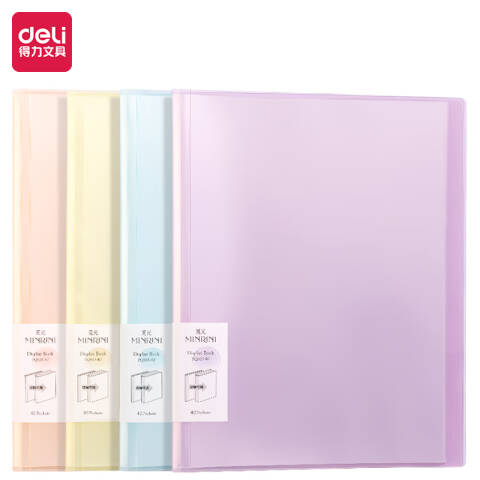 Deli/得力 PQ603-40觅光40页资料册(混)(个)
