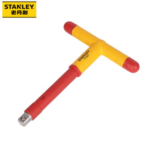 STANLEY/史丹利 绝缘套筒扳手 STMT77851-23B