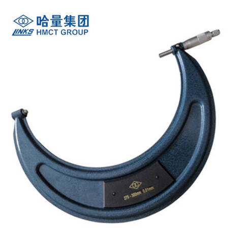 links/哈量 外径千分尺 703-06A 275-300mm、不含第三方检测
