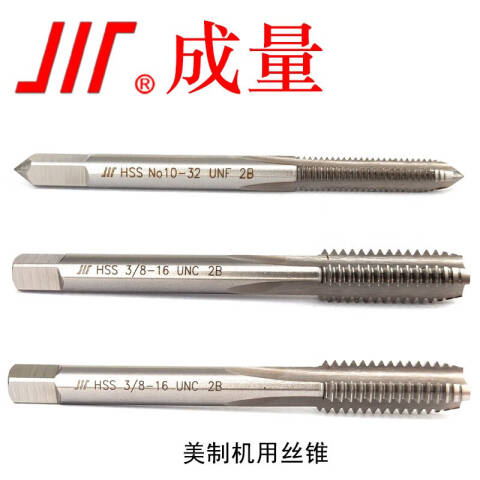 CL/成量 螺纹环塞规 3/8-32UNEF 2B 不含第三方检测