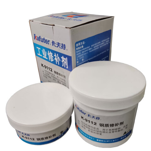 kafuter/卡夫特 钢质修补剂 K-9112