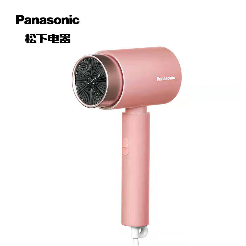 Panasonic/松下 负离子吹风机 WNE5H豆沙粉 个