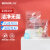 BKMAMLAB/比克曼生物 无菌细胞滤网 100μm（袋装A款）110426003