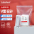 BKMAMLAB/比克曼生物 一次性储液槽/加样槽100mL(无菌)（10个/袋）（PS材质）110420007