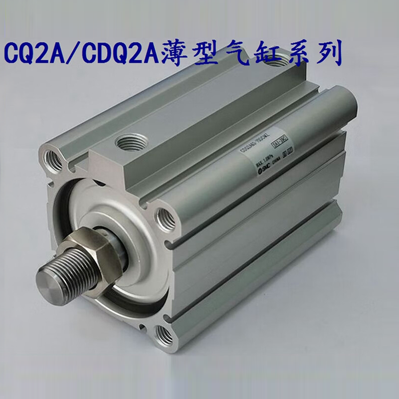 SMC 紧凑型气缸 CDQ2A80-10DMZ