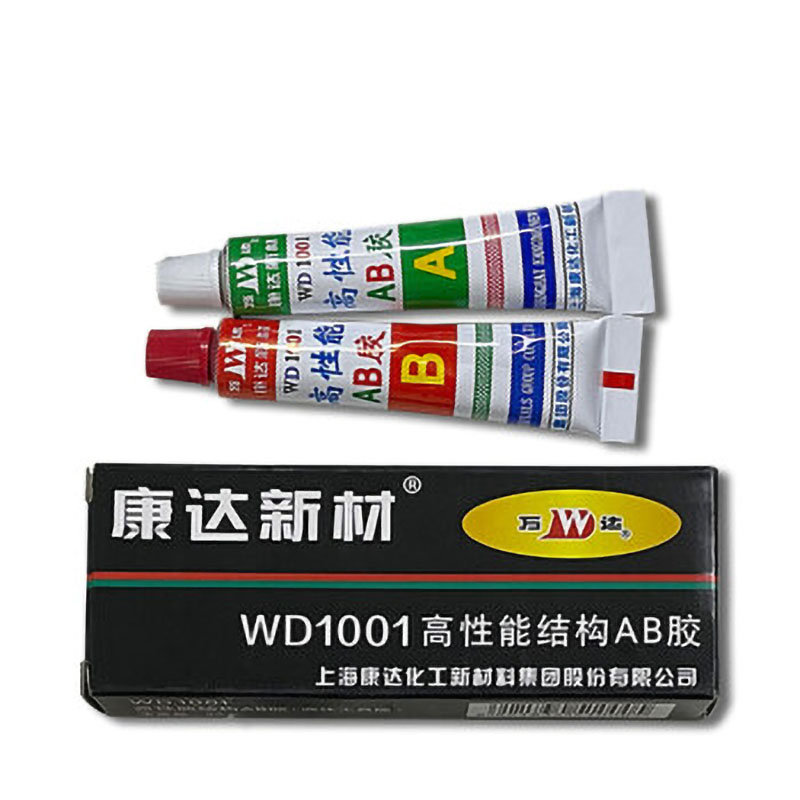 WD/万达 AB胶 WD-1001