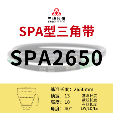 BKMAMLAB/比克曼生物 特氟龙采气袋PP双阀门5L110113056