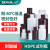 BKMAMLAB/比克曼生物 HDPE塑料广口耐低温试剂瓶1000mL本色110405028