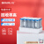 BKMAMLAB/比克曼生物 净化管（含15mL管）1200mg 无水硫酸镁、300mgPSA、100mgC18-15mL50101148