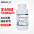 BKMAMLAB/比克曼生物 HDPE无菌采样瓶/塑料试剂瓶250mL本色（独立装）1个/袋110405071