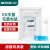 BKMAMLAB/比克曼生物 半张滤膜20*30cm独立装（纸塑包装）（独立装做客户定制款，根据客户需求生产）110115003