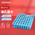 BKMAMLAB/比克曼生物 采样管架48孔 26MM*48孔 PP110409054