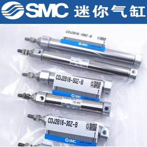 SMC 标准型气缸 CDJ2B16-100AZ-B