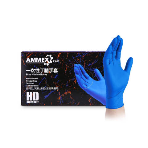 爱马斯 一次性耐用型蓝色丁腈手套大号（100只/盒，10盒/箱） APFNCHD46100