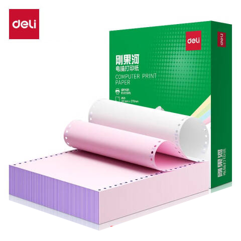 Deli/得力 刚果河GGH241-2电脑打印纸(1/3C彩色不撕边)(800页/盒)