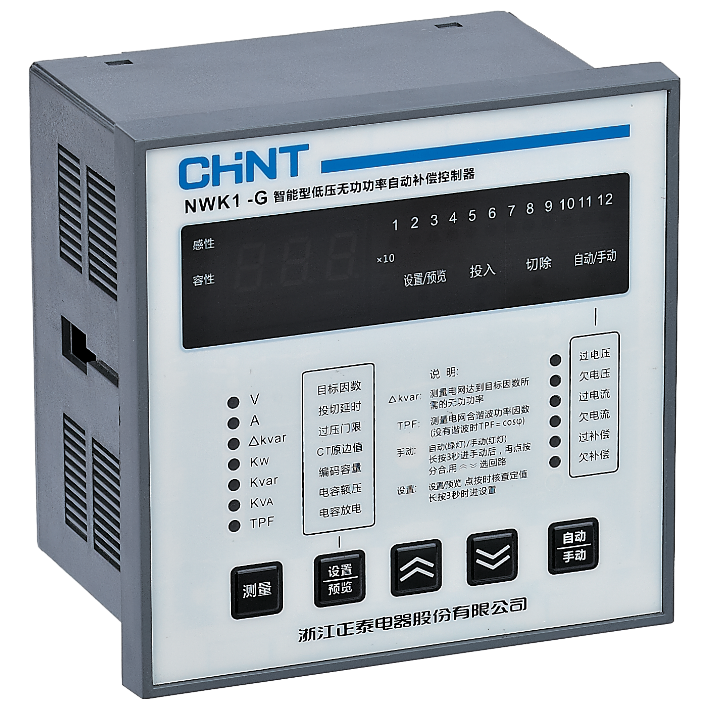 CHINT/正泰 NWK1 低压无功补偿控制器 NWK1-GR-12GBD