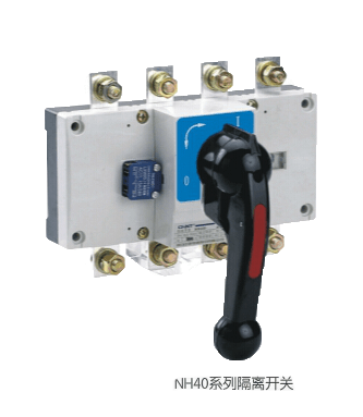 CHINT/正泰 NH40 隔离开关 特 NH40-32/3CSW