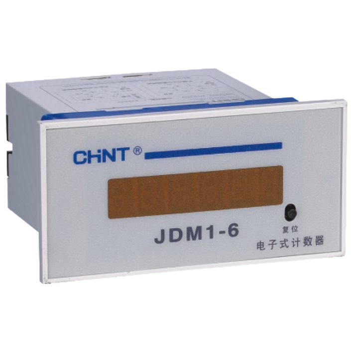 CHINT/正泰 JDM1-48 计数继电器 JDM1-48L8 AC/DC24V～48V
