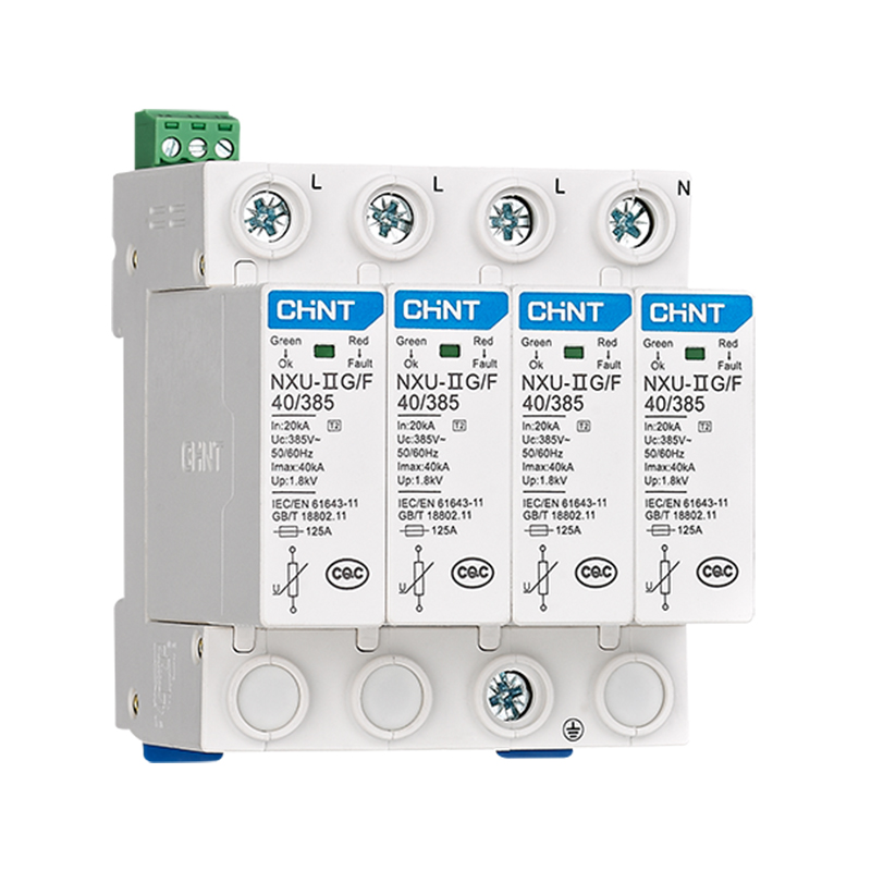 CHINT/正泰 NXU 电涌保护器 NXU-ⅡG 20kA/275V 3P+N