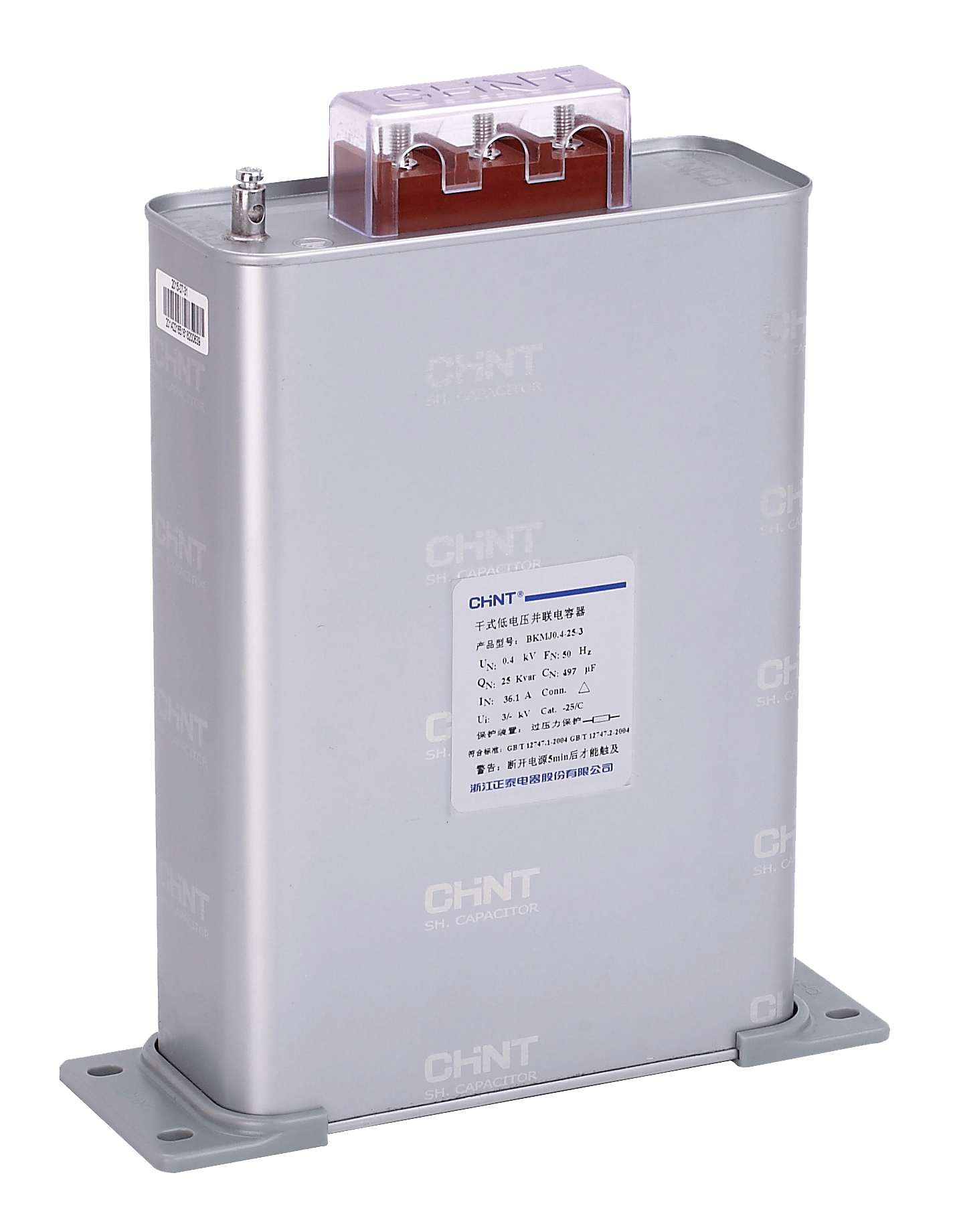 CHINT/正泰 BKMJ 电容器 BKMJ 0.69-60-3