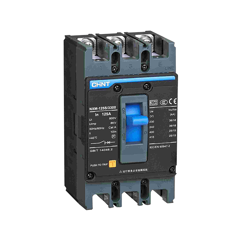 CHINT/正泰 NXM 塑壳配电保护断路器 NXM-125H/3370 40A AC230V