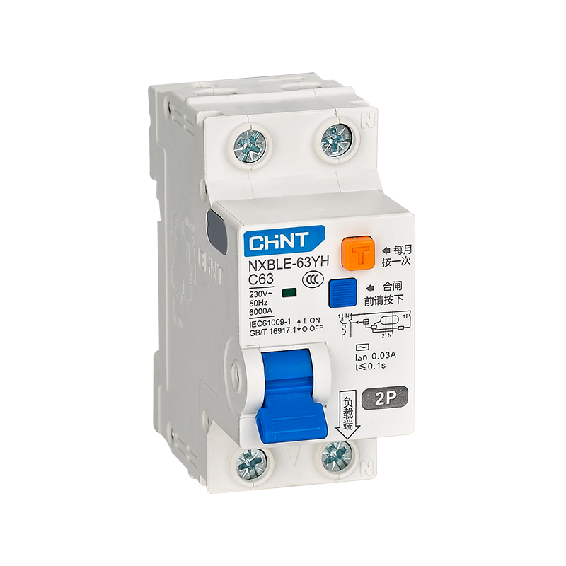 CHINT/正泰 NXBLE-63YH 剩余电流动作断路器 NXBLE-63YH 2P D20 0.075A 6kA